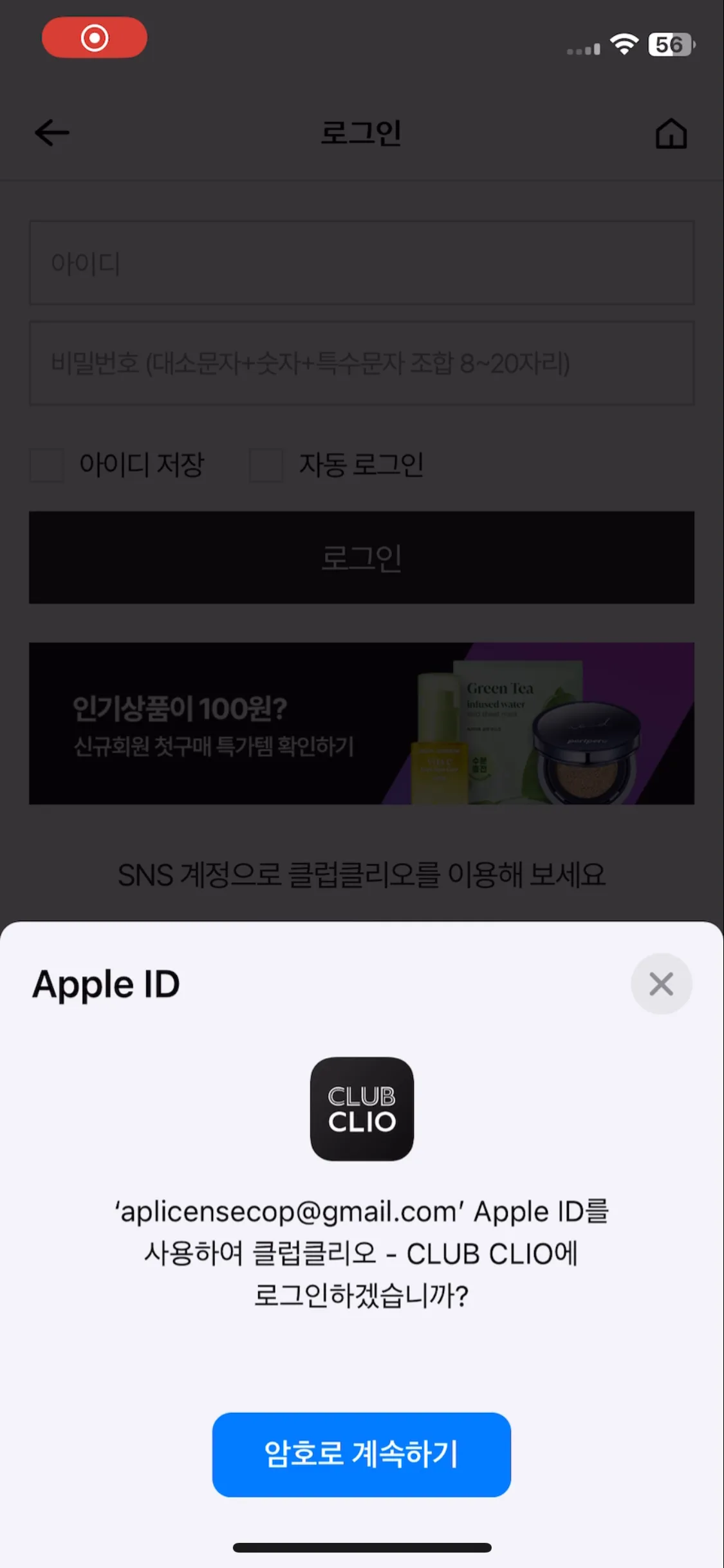 Test Image 1